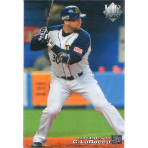 プロ野球チップス2025 第2弾 OC-07 山川 穂高 (ソフトバンク/開幕4番