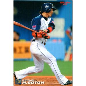 プロ野球チップスカード2008年～ プロ野球チップスカード(2008 STAR CARD) 鳥谷 石川 ローズ 岩瀬