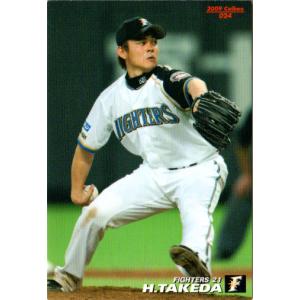 M-03 【秋山幸二/西武ライオンズ(1990年 No.124)】カルビー 2012プロ