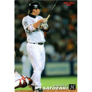 M-03 【秋山幸二/西武ライオンズ(1990年 No.124)】カルビー 2012プロ