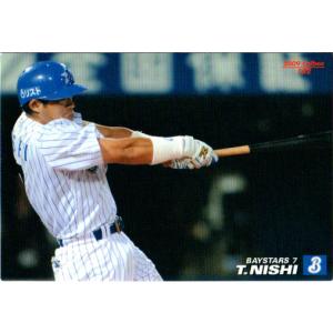 カルビー2010 プロ野球チップス 第一弾 レギュラーカード No.28 藤川