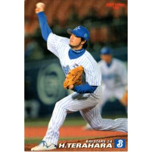 M-03 【秋山幸二/西武ライオンズ(1990年 No.124)】カルビー 2012プロ