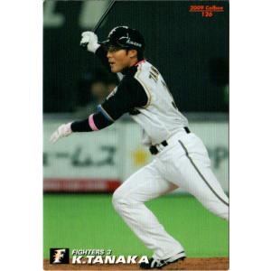 カルビー2009 プロ野球チップス 第一弾 レギュラーカード No.61 高橋