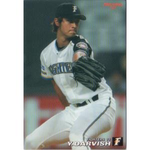 [優勝記念セール] 2005 BBM RE ダルビシュ有 ルーキーカード！ 優勝記念セール] 2005 BBM RE ダルビシュ有 ルーキーカード