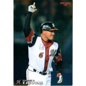 M-03 【秋山幸二/西武ライオンズ(1990年 No.124)】カルビー 2012プロ