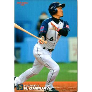 M-03 【秋山幸二/西武ライオンズ(1990年 No.124)】カルビー 2012プロ