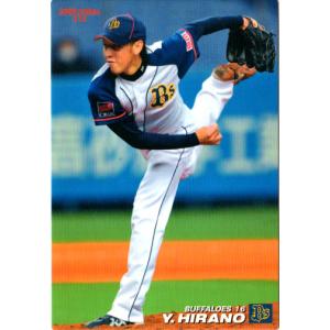 カルビー2009 プロ野球チップス 第三弾 レギュラーカード No.215 平野佳寿｜cardya2