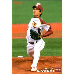 BBM2004 横浜ベイスターズ レギュラーカード No.YB46 北川利之 : かー