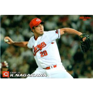 カルビー2024 プロ野球チップス 第二弾 スターカード ゴールド