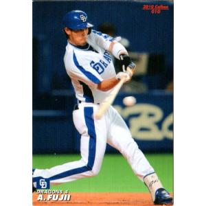 【1978年版】カルビー プロ野球カード 三村選手 1978年版】カルビー プロ野球カード 三村選手 - メルカリ