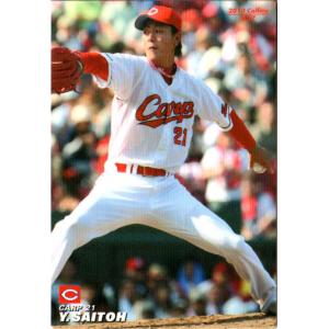 プロ野球カード 引退品 2025 プロ野球チップス 第1弾 T-岡田選手 レジェンド引退選手