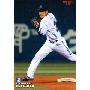 プロ野球カード 中日ドラゴンズ 藤沢公也 - メルカリ