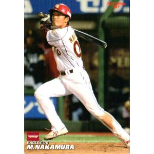 楽天イーグルス　プロ実使用バット　中村真人選手 ballsparty_ra-09-00