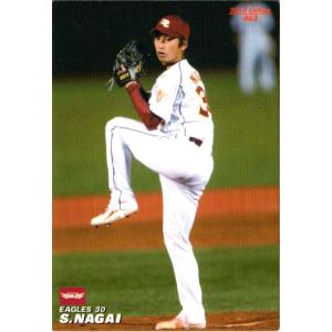 ベースボールヒーローズ　2014 SR 梶谷隆幸　BGS9点 ベースボールヒーローズ 2014 SR 梶谷隆幸 BGS9点 - メルカリ