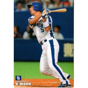 プロ野球チップスカード 99年第3弾 カルビー1999 プロ野球チップス 第3弾 ゴールドサインパラレル