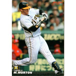 カルビー1987 プロ野球チップス No.295 篠塚利夫 : かーど屋本店