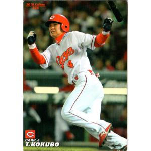 カルビー　プロ野球チップス　22 高橋一三 カルビー 2025プロ野球チップス第1弾 SO-06 高橋宏斗(中日) 最多