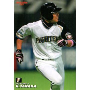 375 【松井秀喜/読売ジャイアンツ】2002 BBM ベースボールカード 1st