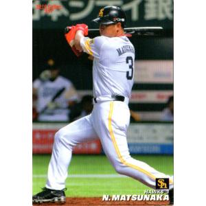 カルビー2007 プロ野球チップス 第三弾 レギュラーカード No.278