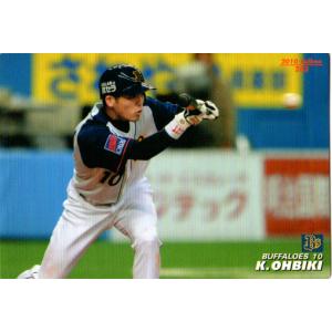 プロ野球チップスなんと3枚カード！！！ 2023プロ野球チップスカード 阪神 9枚 - メルカリ