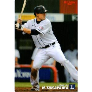 BBM 2015 大相撲 至宝　寺尾常史　直筆サインカード　/90 15BBM 大相撲カード LEGEND 至宝 #33 寺尾 常史 : スポーツカード