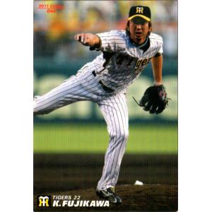 122 【鳥谷敬/阪神タイガース】カルビー 2016プロ野球チップス第