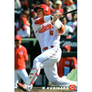カルビー2011 プロ野球チップス 第一弾 レギュラーカード No.46 藤川