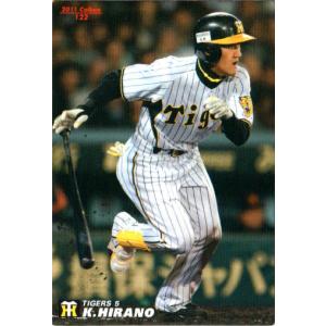 カルビー2011 プロ野球チップス 第一弾 レギュラーカード No.46 藤川