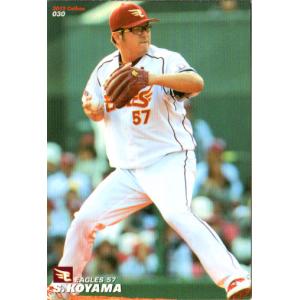 カルビー2006 プロ野球チップス 第一弾 レギュラーカード No.33 新庄