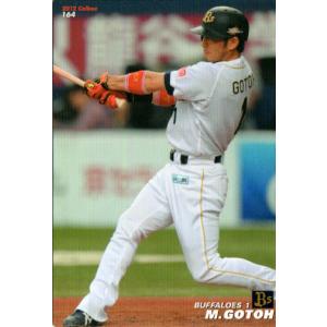 2007BBMベースボールカード 1st レギュラー 【ROOKIE】 068 岸孝之