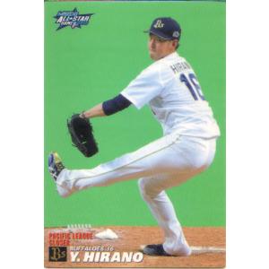 L-03 【鳥谷敬/千葉ロッテマリーンズ】カルビー 2022 プロ野球チップス