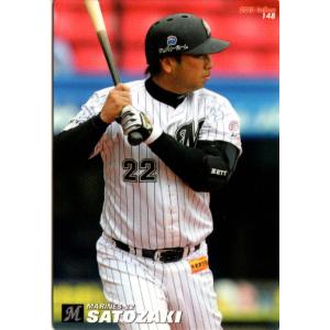 カルビー2008 プロ野球チップス 第二弾 レギュラーカード No.159 里崎
