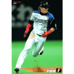 M-02 【王貞治/読売ジャイアンツ(1973年 No.7)】カルビー 2012プロ野球