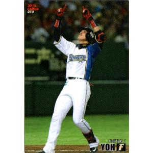 カルビー1998 プロ野球チップス 第1弾 WEST SPECIAL No.W-13 イチロー