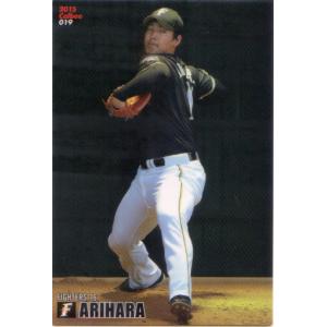 BBM91 207 大洋 パチョレック BBM91 207 大洋 パチョレック BBM91 207 大洋 パチョレック