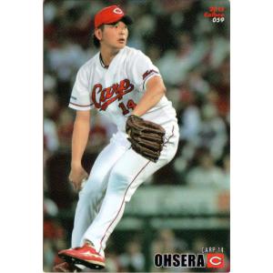 S-06 大谷翔平 (北海道日本ハムファイターズ)】カルビー 2015プロ野球