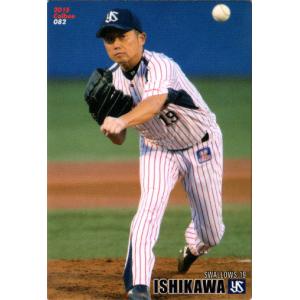 13 【小川敦也(ROOKIE)/宇都宮ブレックス】BBM2025 B.LEAGUE2024-25