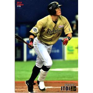 BBM2013 プロ野球背番号列伝 レギュラーカード No.44 糸井嘉男 : かー