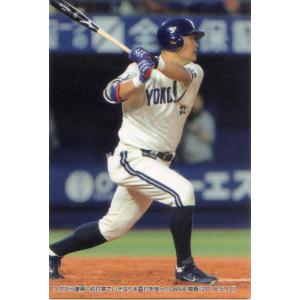 2016年と2017年のカルビープロ野球チップス 大谷翔平カードセット ミントモール / MINT 立川店 / 2016 カルビー プロ野球チップス