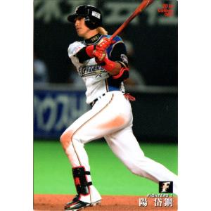 カルビー2000 プロ野球チップス 第三弾 レギュラーカード No.203