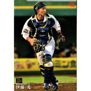 144 前田健太 (広島東洋カープ)】カルビー 2014プロ野球チップス第2弾