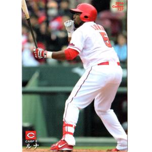 S*l様 千葉ロッテマリーンズ西岡剛選手実使用バット 千葉ロッテマリーンズ西岡剛選手実使用バット S*l様 千葉ロッテマリーンズ