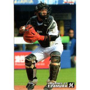 カルビー1999 プロ野球チップス 第2弾 ゴールドサインパラレル No.99