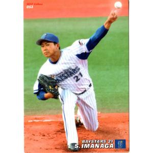 カルビー プロ野球チップス 15 山本一義 Yahoo!オークション -「山本一義」(スポーツ) (トレーディング