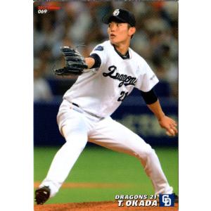 111 【井端弘和/中日ドラゴンズ】カルビー 2012プロ野球チップス第2弾