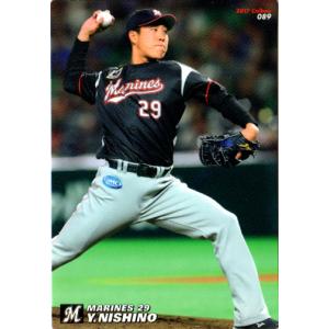 ３月中お値引き　カルビープロ野球カード　レトロ　15枚セット　選択可能　① 2025新発 3月中お値引き カルビープロ野球カード 選択 15枚
