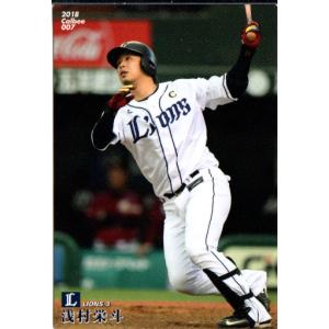 2007BBMベースボールカード 1st レギュラー 【ROOKIE】 068 岸孝之
