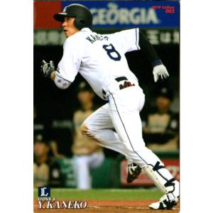 BBM2008 ホエールズ・ベイスターズ横浜移転30年記念 レギュラーカード