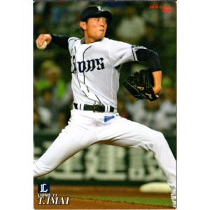 カルビー2024 プロ野球チップス レギュラーカード No.102 山川
