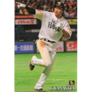 150 【秋山翔吾/埼玉西武ライオンズ】カルビー 2019プロ野球チップス第